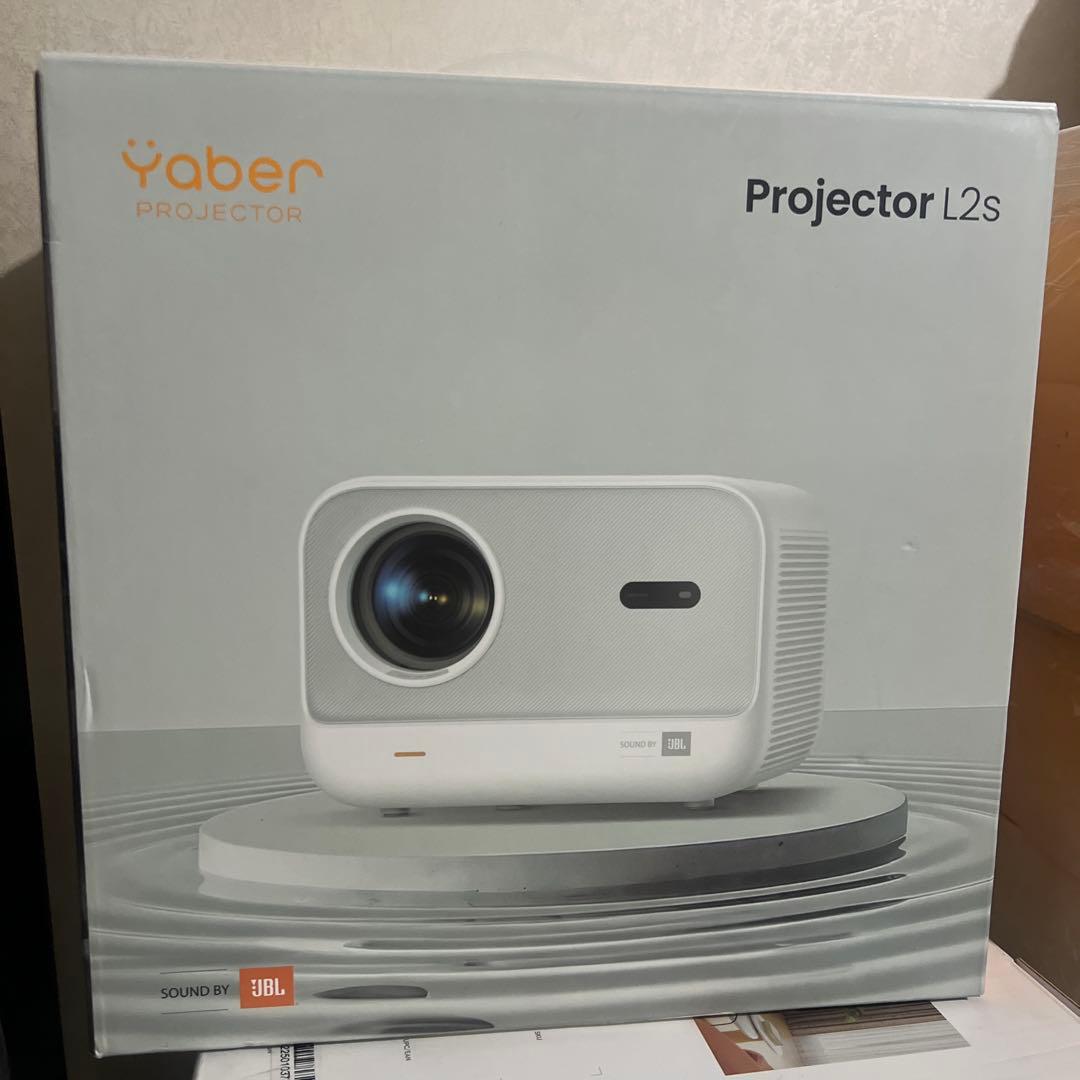 Yaber Projector L2s ホワイト 一回使用