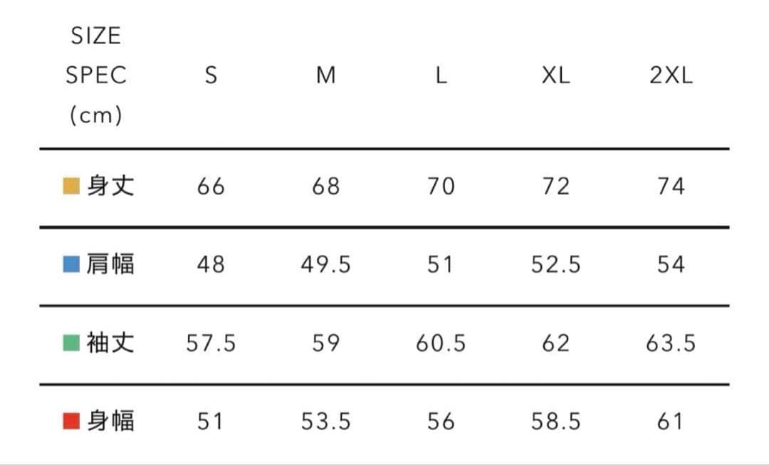 トップス HUMAN HOPE HEART KNIT SWEATER XL