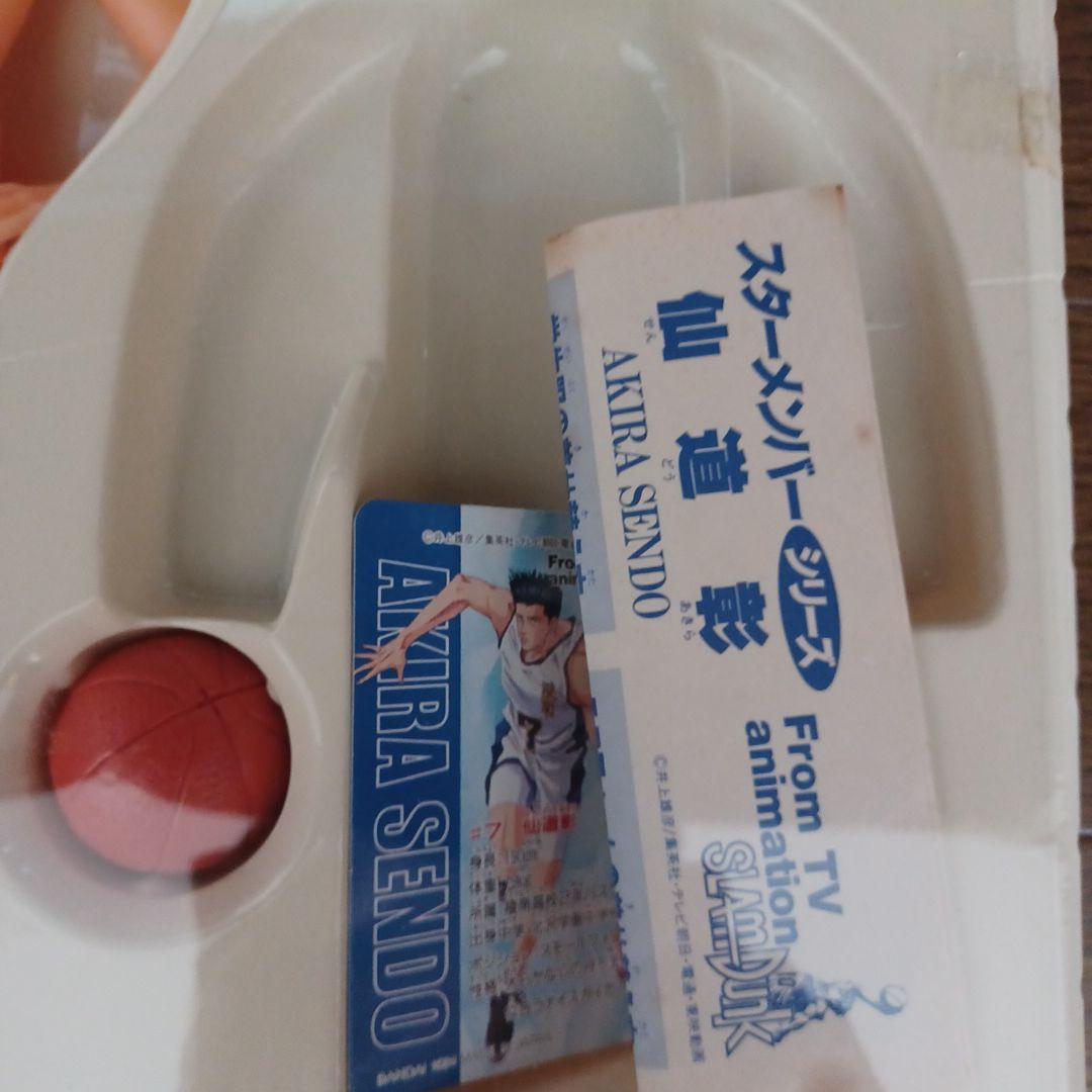 SLAM DUNK　桜木花道 と仙道彰のスターメンバーシリーズ フィギュアセット