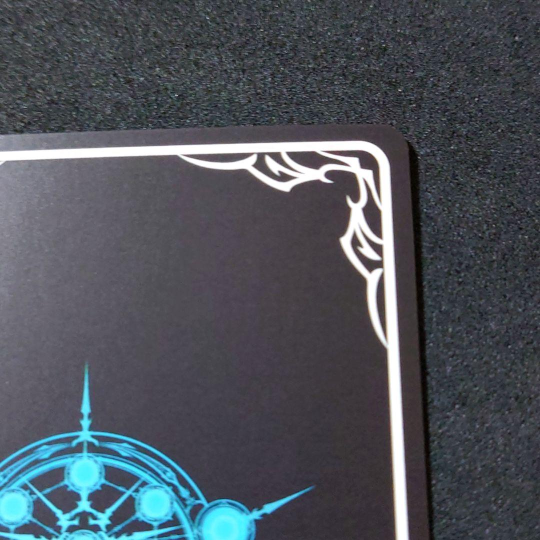 【美品】 シャドウバースエボルヴ アナスタシア SP