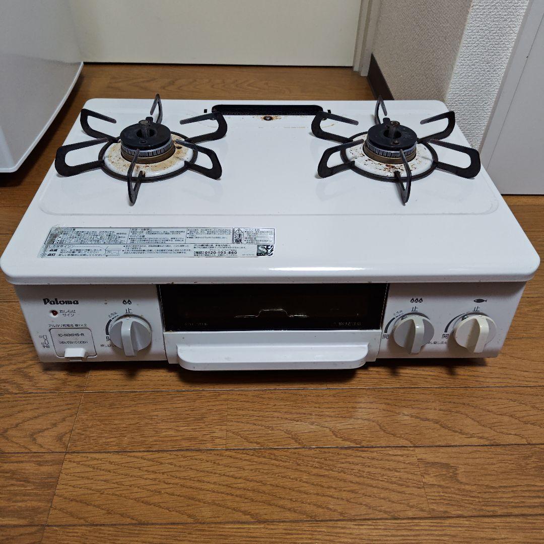 FUNAI 24型 液晶テレビ FL-24H2010W 500GB HDD内蔵