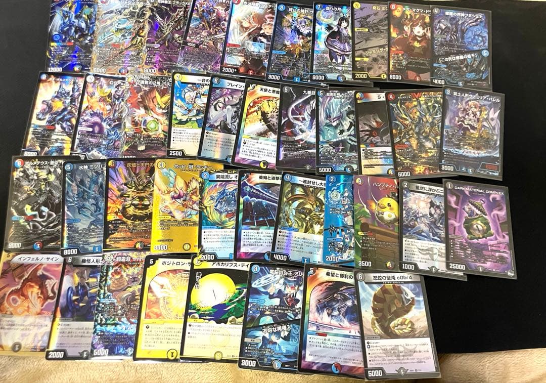 値下げ！お得！！4Cハイランダーボルコン(ボルメテウスコントロール)中高レート