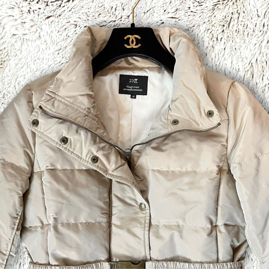 ◆23区◆ダウンコート 40 LIMONTA生地 玉虫色パールベージュ　927E