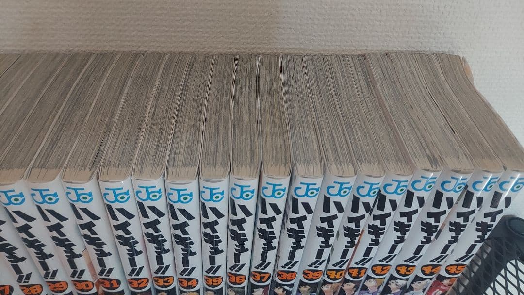 ハイキュー!!　全巻