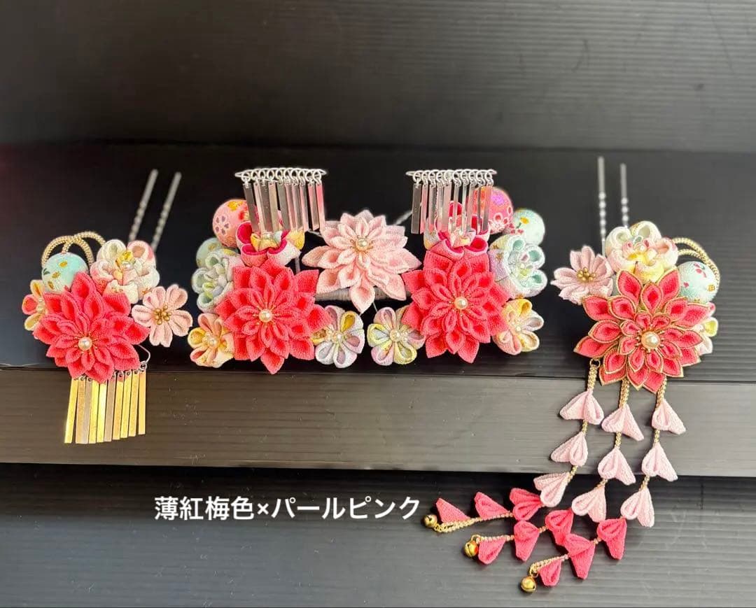 ☆じぇりとむ☆さま専用 七五三髪飾りセット 8-2