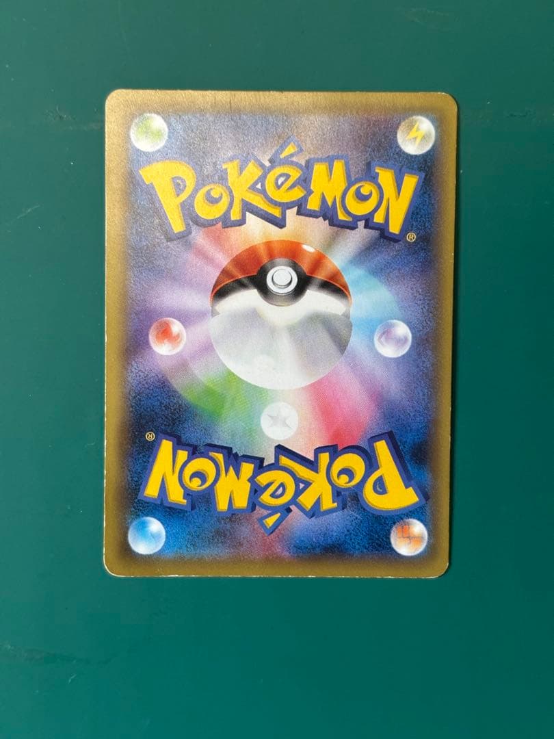 ポケモンカード　xy エクストラ　カメックスEX SR CP6