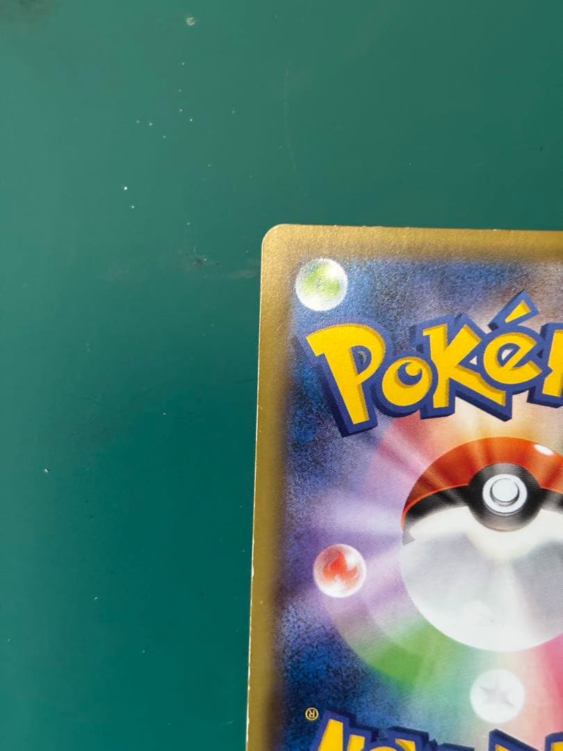 ポケモンカード　xy エクストラ　カメックスEX SR CP6