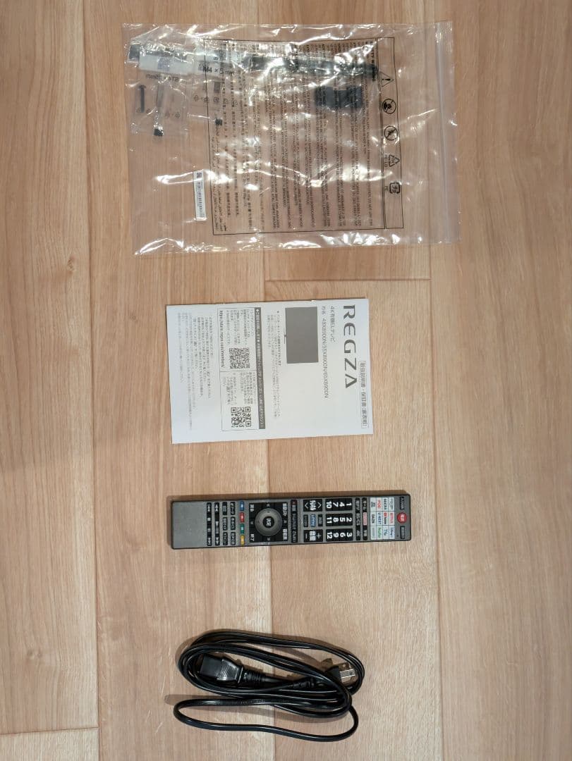 【okix】REGZA 55X8900N 有機ELテレビ55V型