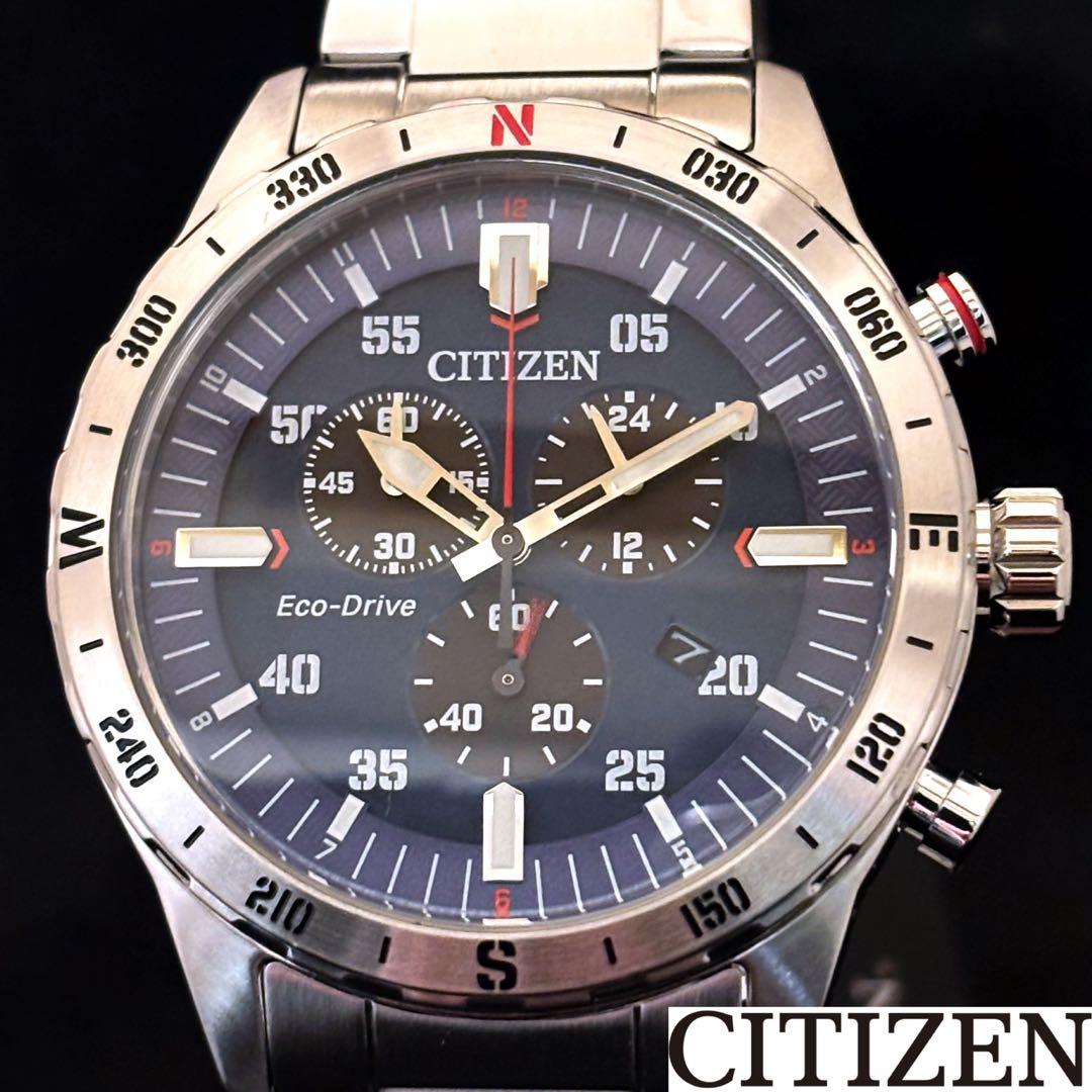 【CITIZEN】展示品特価/シチズン/メンズ腕時計/エコドライブ/クロノグラフ