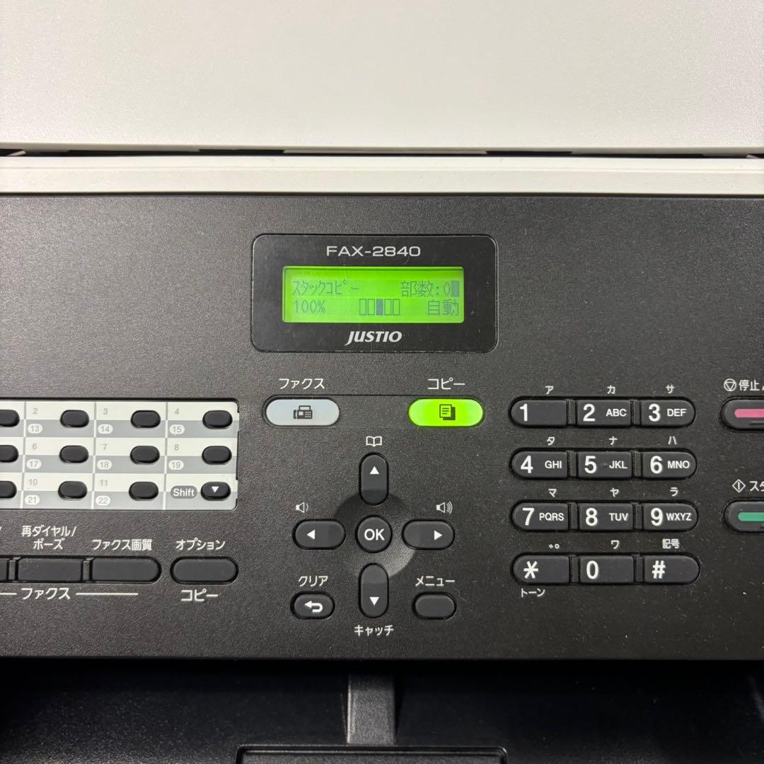 ★brother 複合機JUSTIO FAX-2840 ブラザー 美品