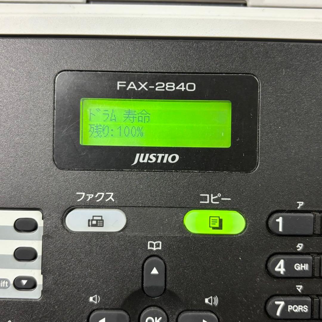 ★brother 複合機JUSTIO FAX-2840 ブラザー 美品