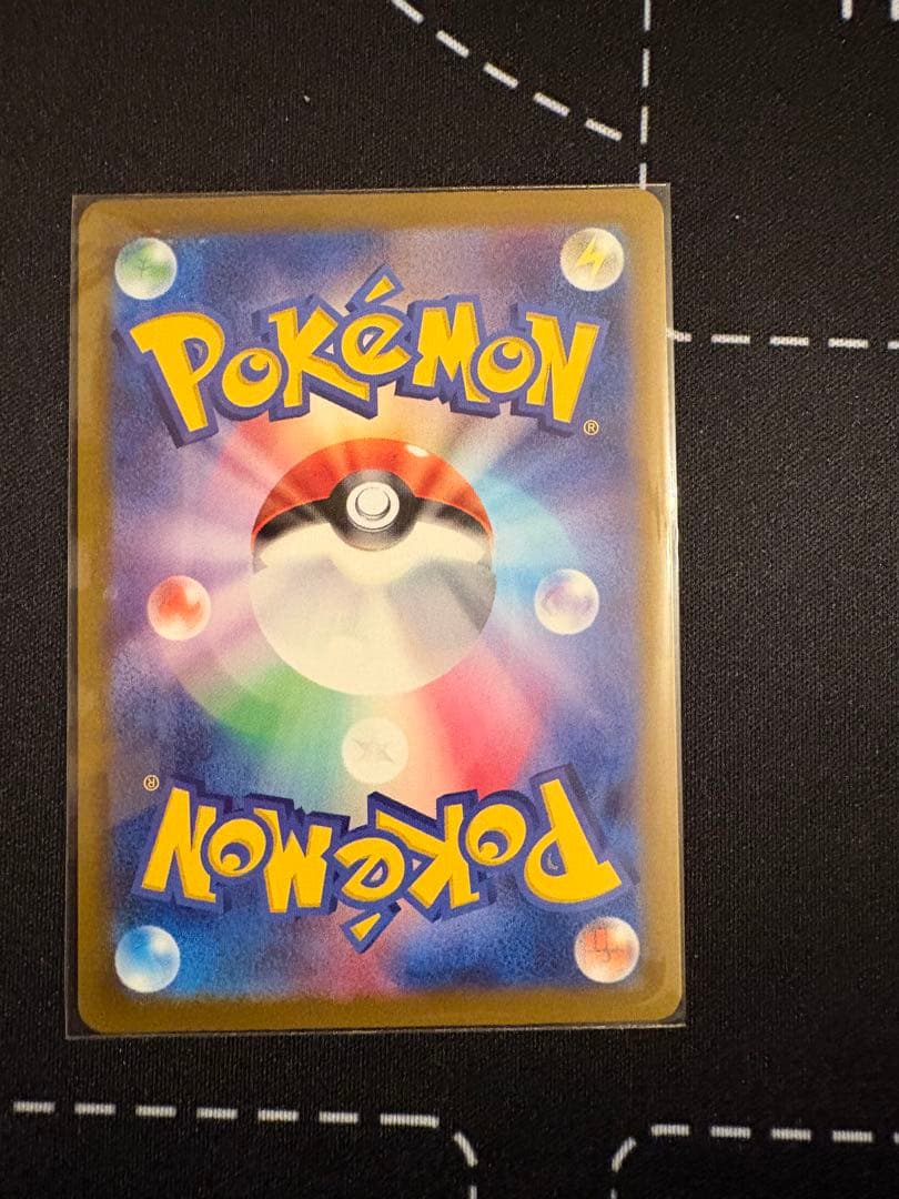 g*n様 ポケモンカード メガリザードンex &メガゲンガーex MA ＋カナリ