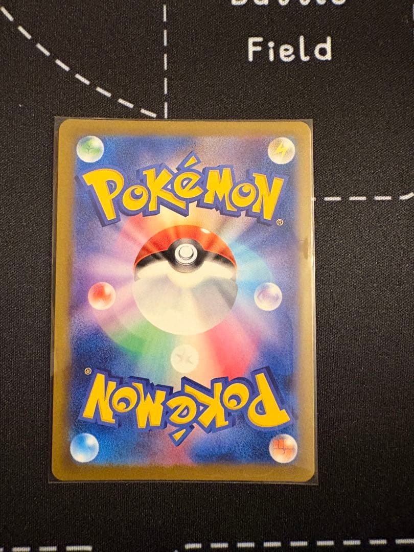 g*n様 ポケモンカード メガリザードンex &メガゲンガーex MA ＋カナリ