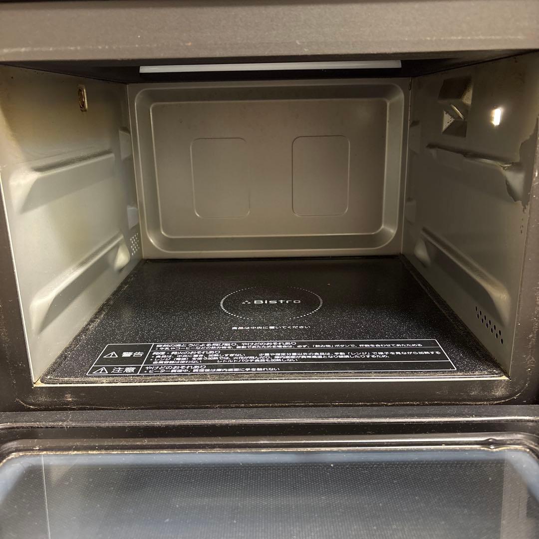 20年製 パナソニック スチームオーブンレンジ 3つ星 NE-BS657-K