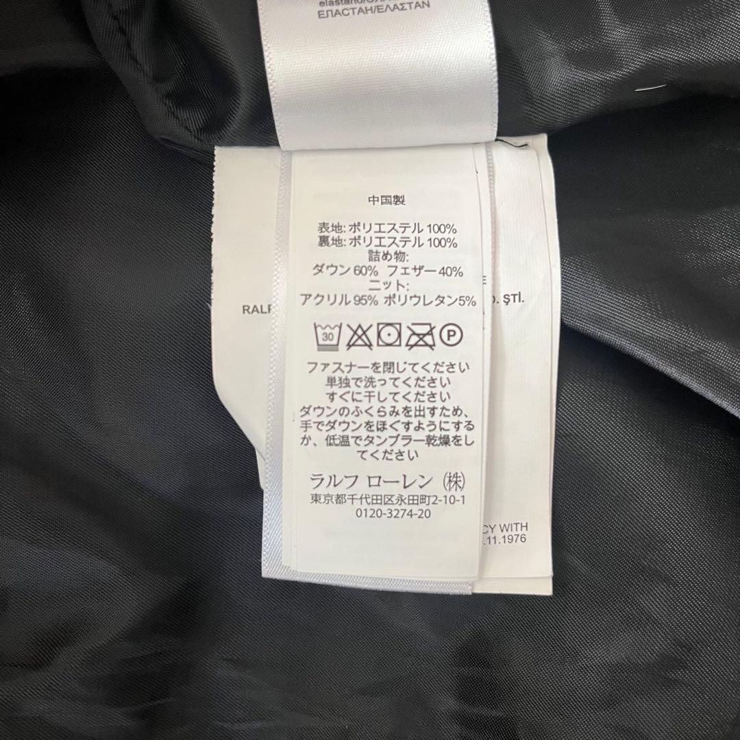 ローレンラルフローレン　ダウンコート　ショールカラー　フード　ロング　黒　M相当