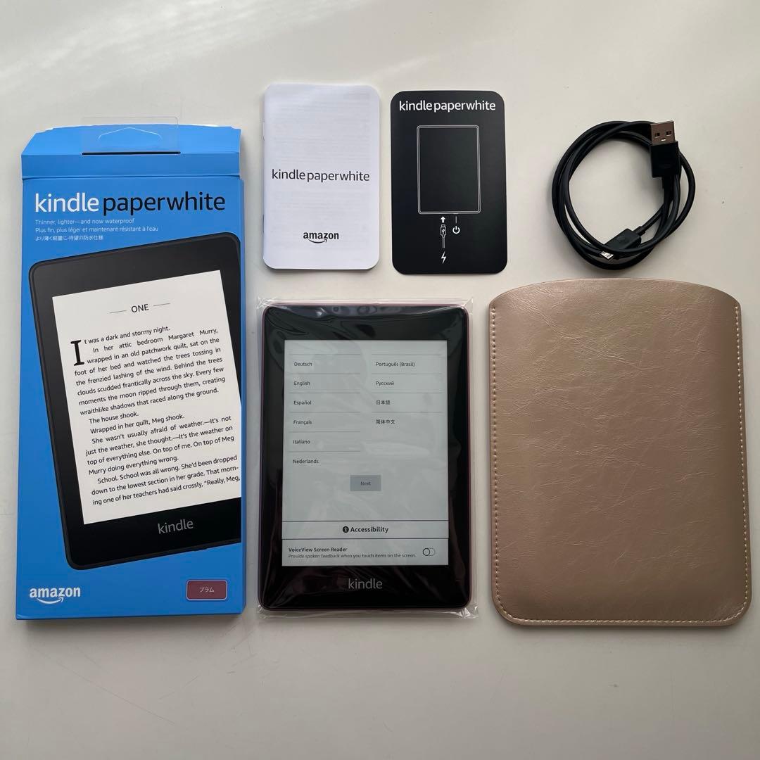 ◯ほぼ新品◯ 32GB Kindle Paperwhite プラム 防水機能搭載