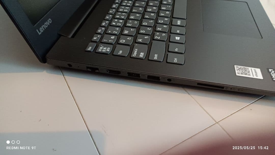 Lenovo ideapad 330 本体 ACアダプター付き