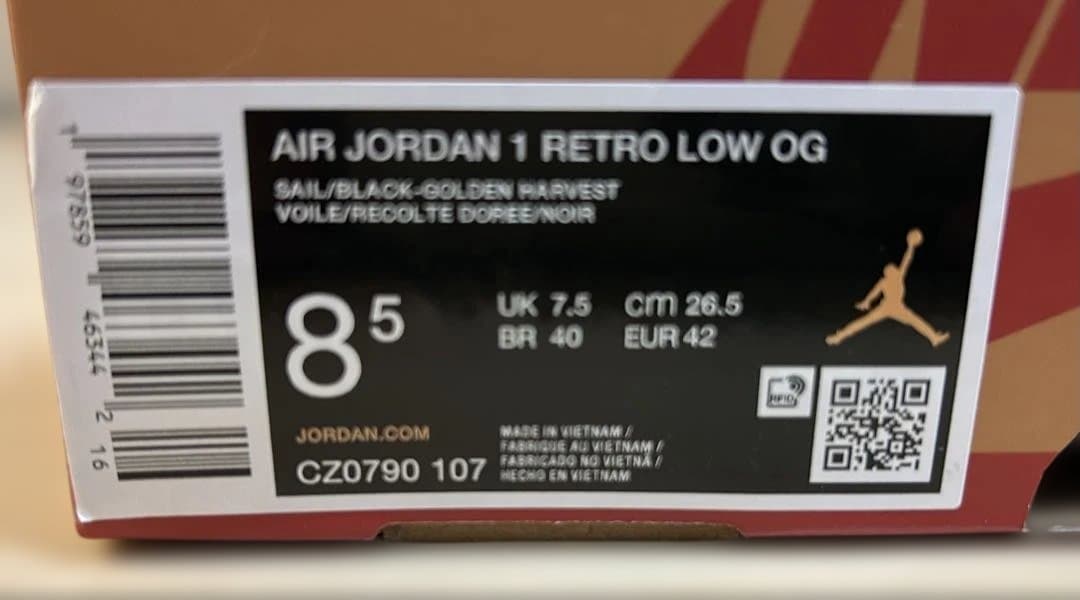 靴 NIKE jordan1 low rookie of the year