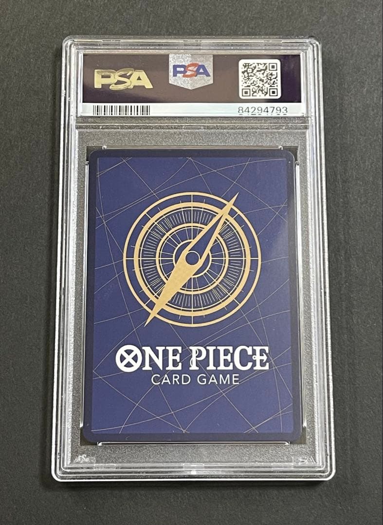 【PSA10】ナミ　ワンピース　プロモ　プレミアムカードコレクション　ＳＲ