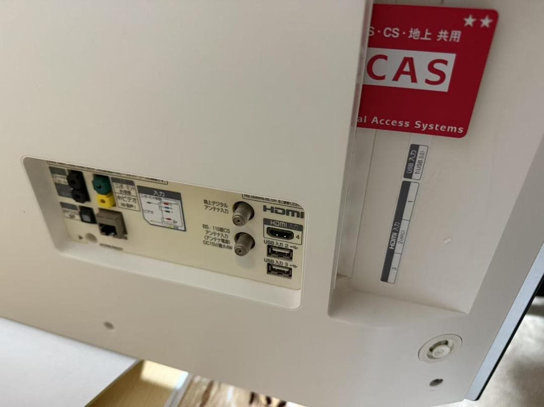 LG OLED55C7P 55インチ 4K 有機ELテレビ