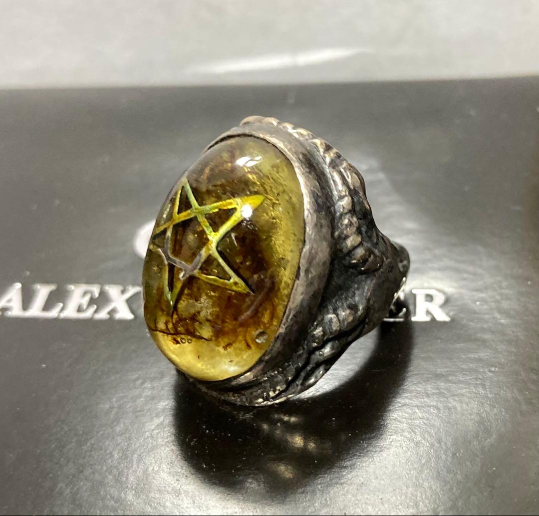 アレックスストリーター エンジェルハートリング ヘンプ13.5号