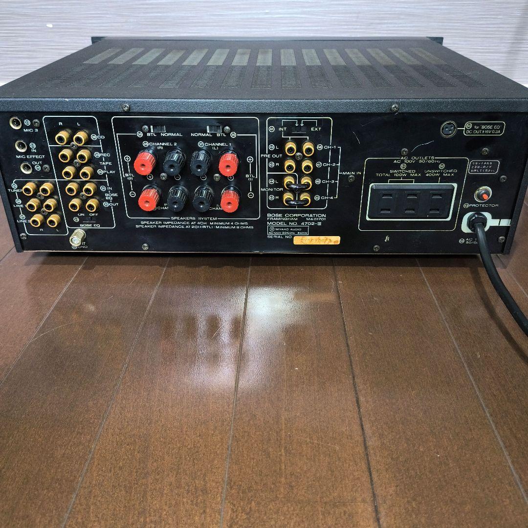 美品　BOSE 4702-III プリメインアンプ ボーズ　正面にフィルム付き