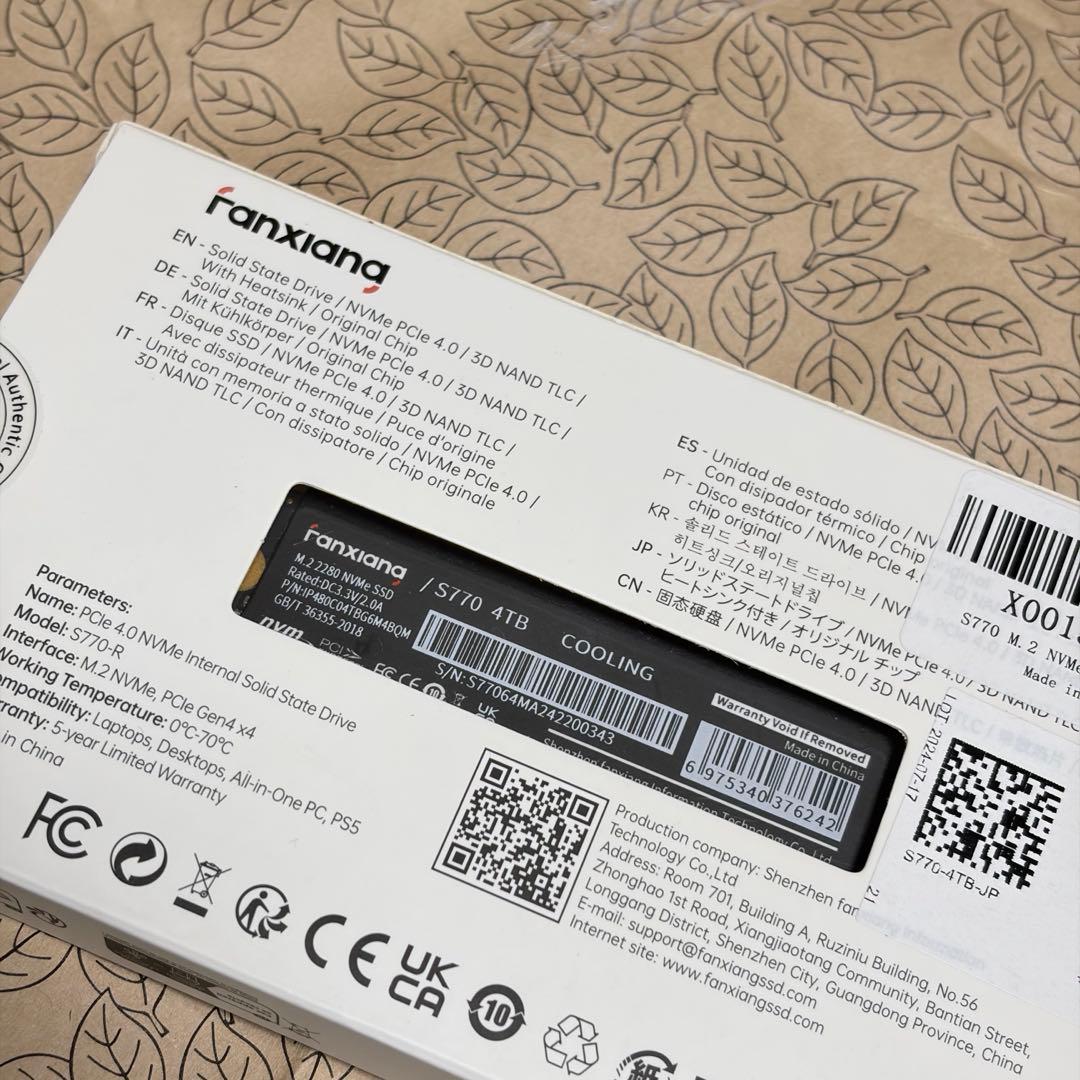 内蔵型SSD 4TB M.2 NVMe 2280 PCIe Gen4.0x4 SSD