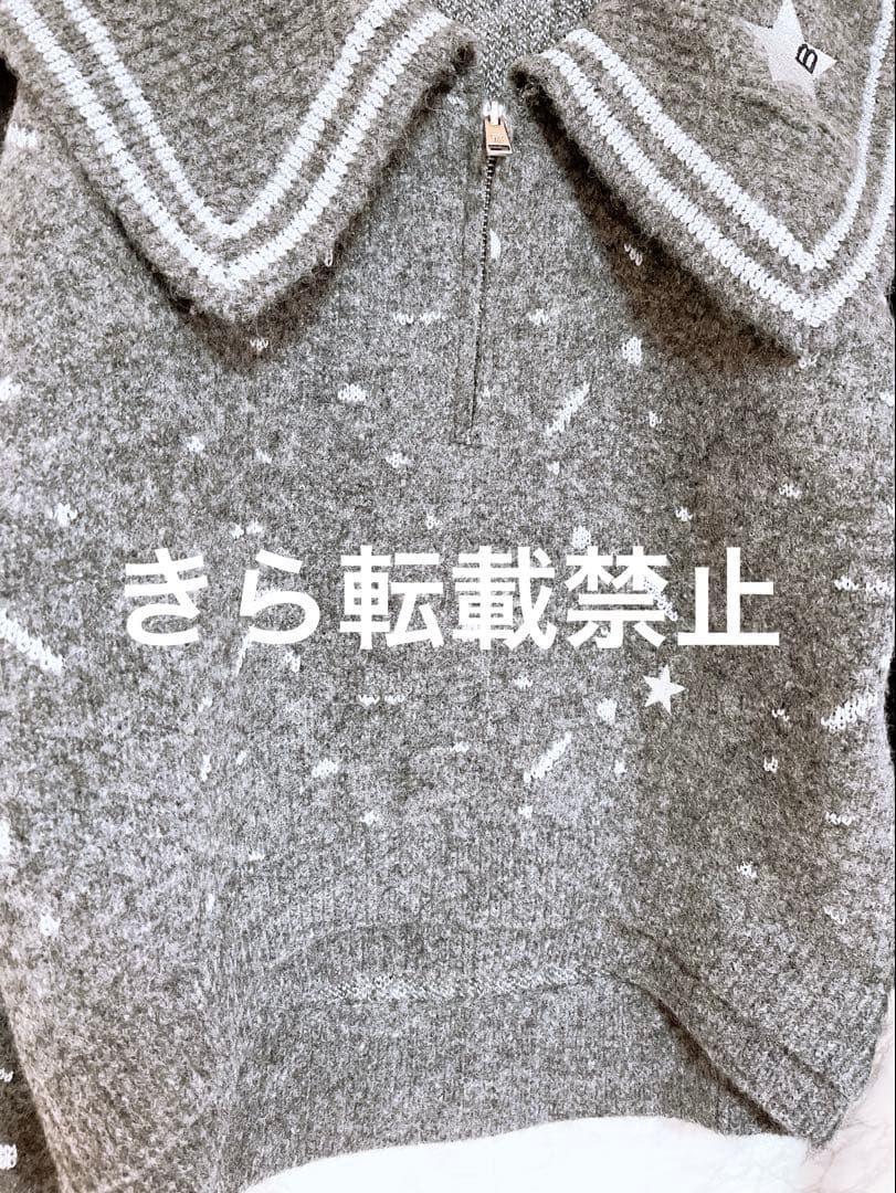 Bibiy. MAISON BIBIY. STAR KNIT ビビィ ニット