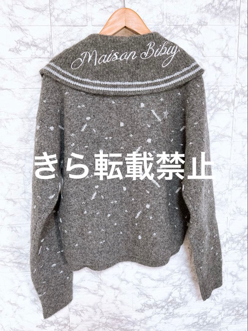 Bibiy. MAISON BIBIY. STAR KNIT ビビィ ニット