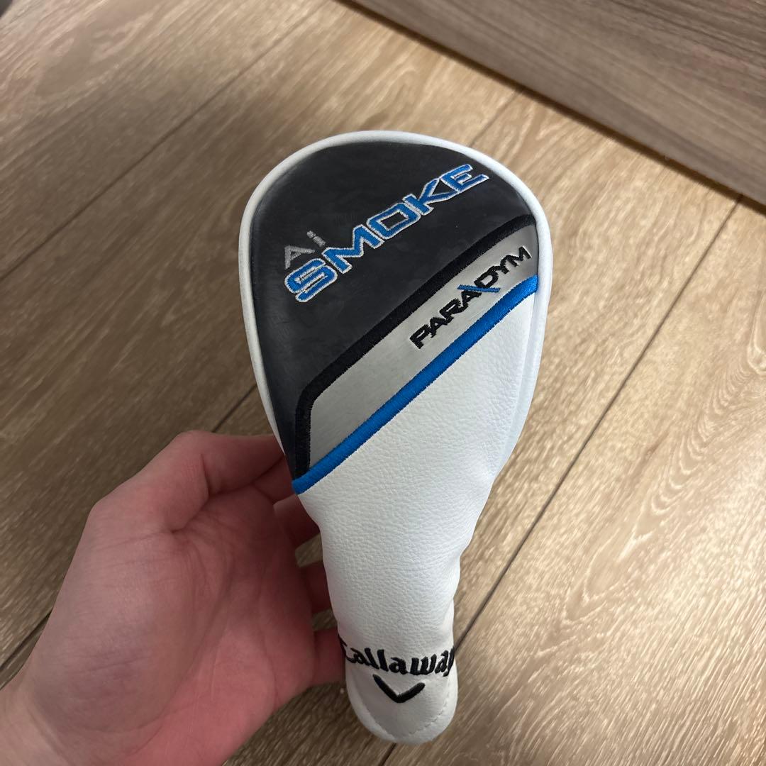 Ai SMOKE HL ユーティリティ 4U