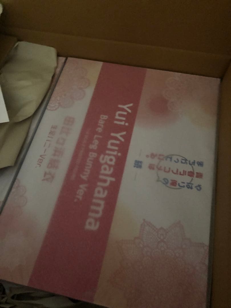 やはり俺の青春ラブコメはまちがっている。 由比ヶ浜結衣 生足バニーVer.