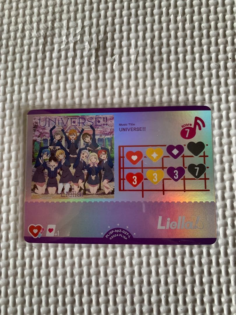 まとめ売り割引 購入後即発送【SEC】村野さやか 他ライブカード3枚