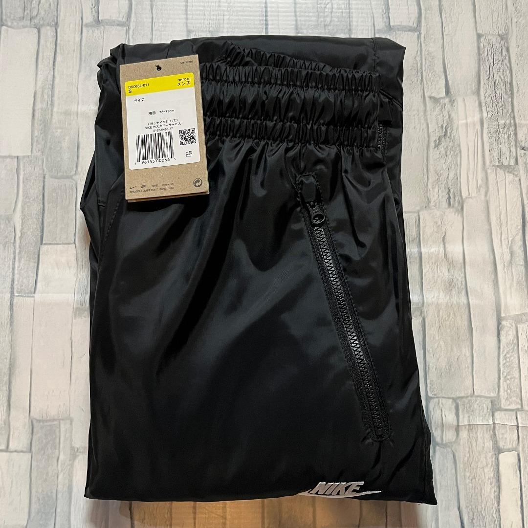 NIKE ウィンドブレーカー セットアップ（66 2464）