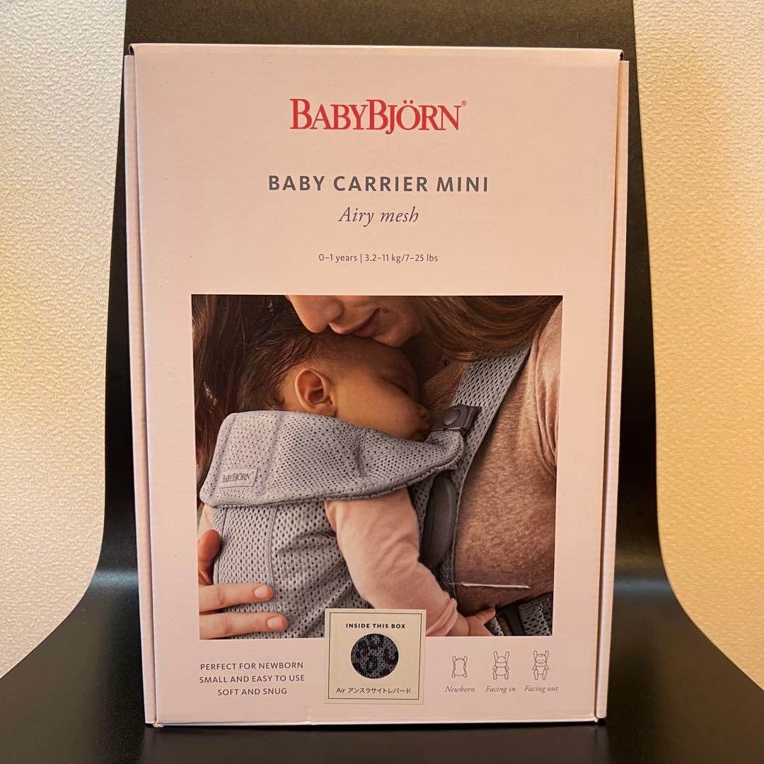 BabyBjörn MINI AIR ベビーキャリア アンスラサイトレパード