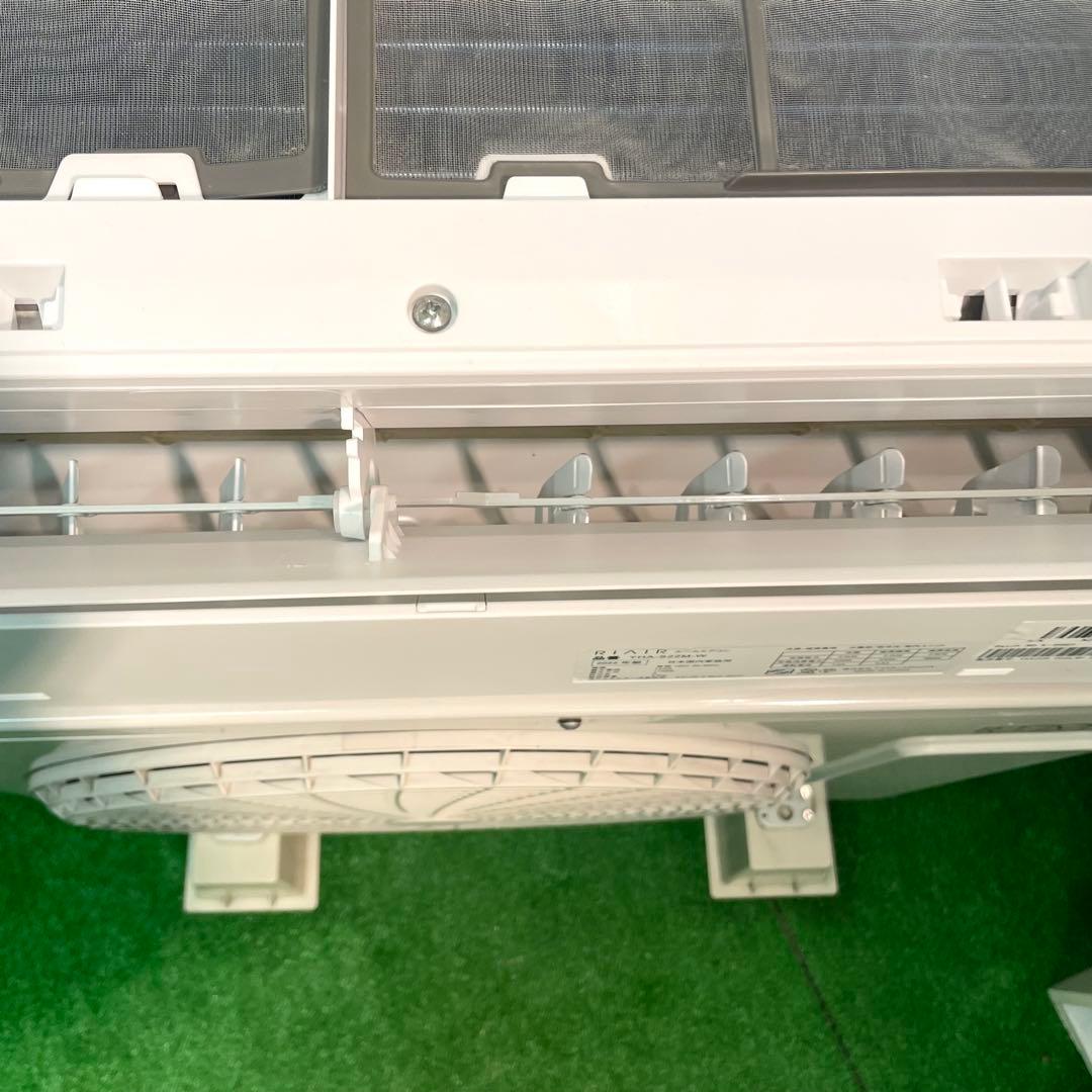 高年式　2022年製 室内機室外機セット6畳用 自動お掃除 エアコン　送料込み