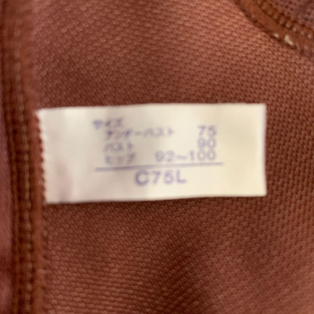 momonon様　マルコ　カーヴィシャス　人気色C75L