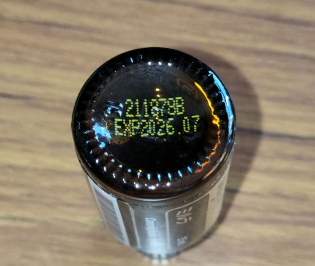 doTERRA ミルラ 15mL エッセンシャルオイル