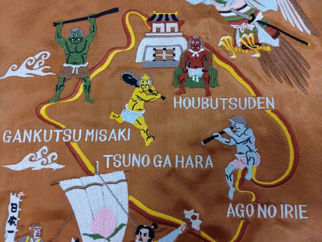 フェローズ匠 スカジャン【鬼ヶ島】サテン（オレンジ/グラス/ゴールド）中綿入り