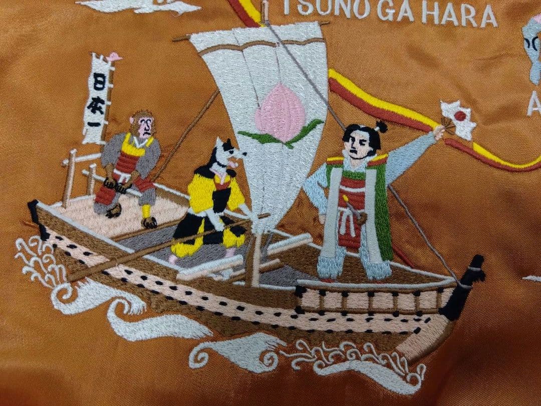 フェローズ匠 スカジャン【鬼ヶ島】サテン（オレンジ/グラス/ゴールド）中綿入り