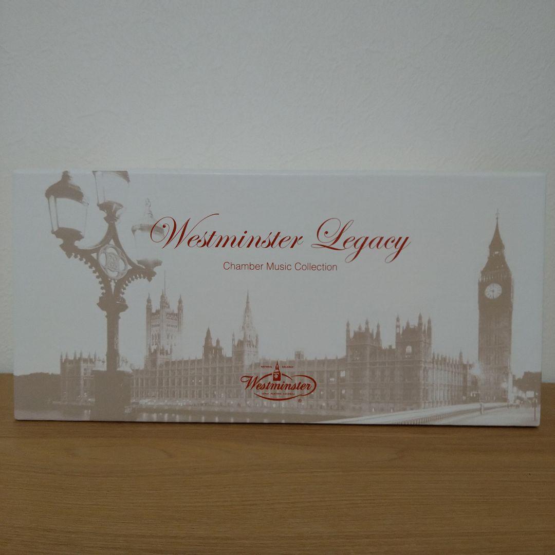 ウェストミンスター・レガシー　室内楽編