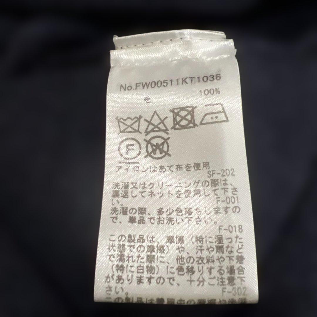 メゾンキツネ ニット　インディゴ　XS