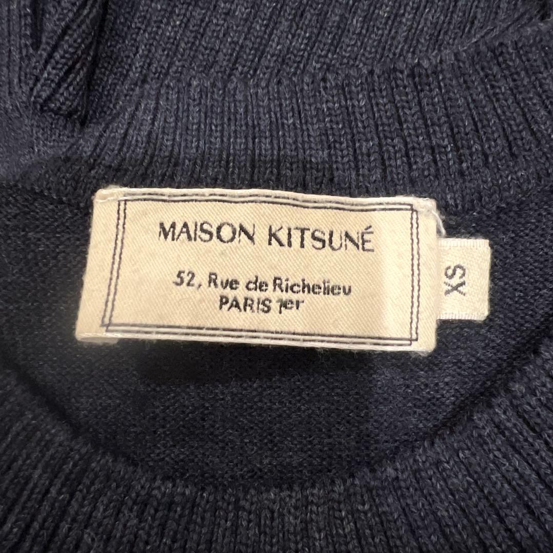 メゾンキツネ ニット　インディゴ　XS