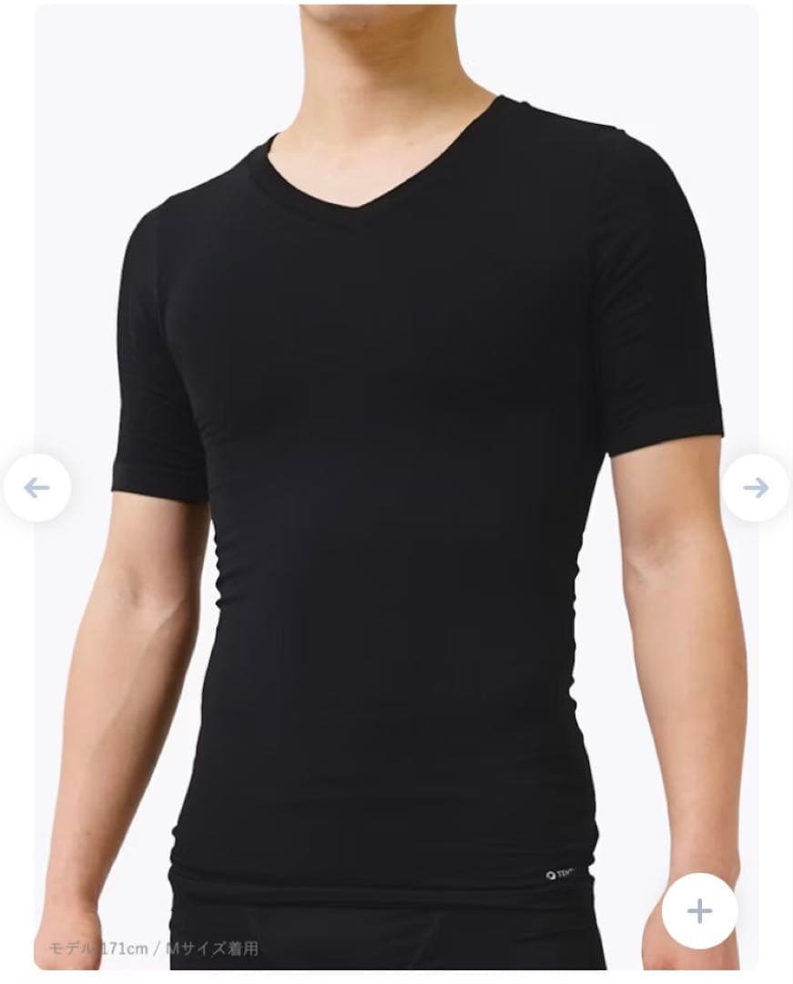 テンシャル　Body Care Inner 上下セット×3(計6点)