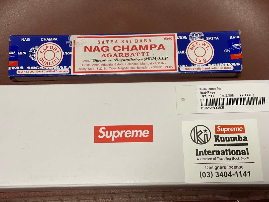2024SS Supreme®/Kuumba Incense Tray