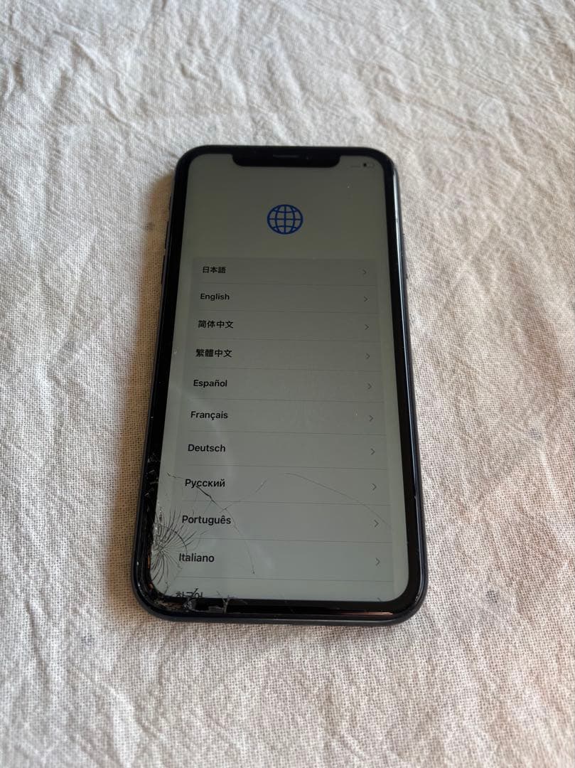 Apple iPhone XR ブラック 亀裂あり　ジャンク品