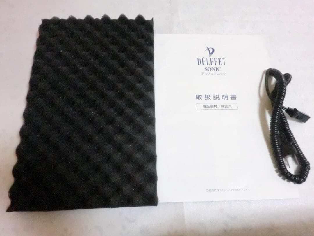 全身対応型高級超音波美容器２９万円パワー抜群■美顔・顔やせ・シェイプアップ