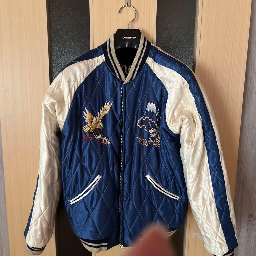 TAILOR TOYO リバーシブル　スカジャン 虎と鷹の刺繍