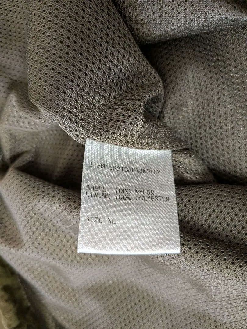 C.d　The Ennoy Professional SS21