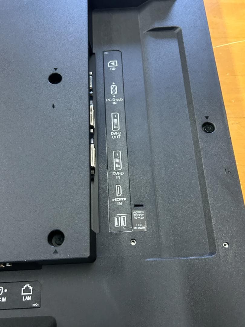 SHARP PN-Y436 43インチ インフォメーションディスプレイ