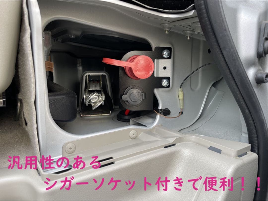 ★NEW★2in1★バッテリーターミナル 移設 増設キット＋★シガーソケット付き